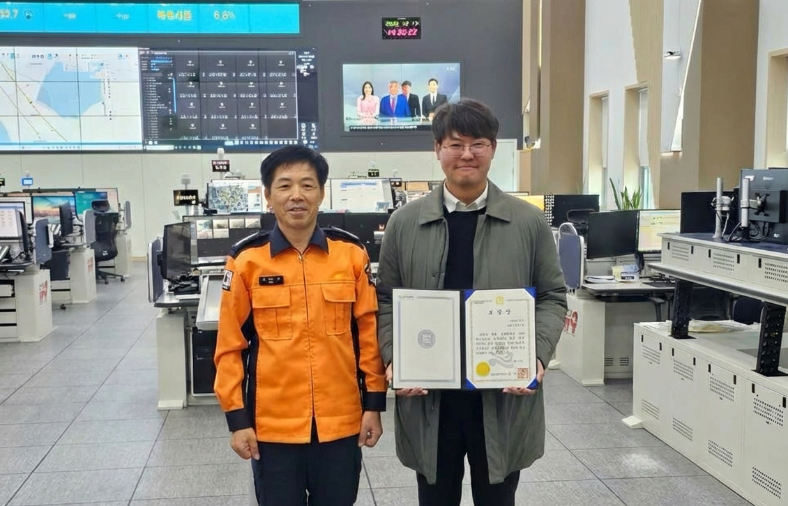 파이오링크, 전남소방본부 정보통신망에 국산 네트워크 전면 도입