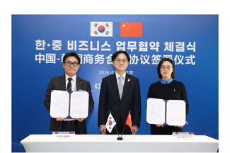 ‘한중 정상회담서 유일한 게임 MOU’ 루트쓰리는 어떤 회사?