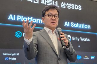 삼성SDS, CES 2026서 AI 에이전트 역량 강조