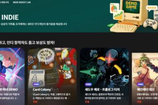 [핫겜BN] 한국서도 된다…‘스토브’가 보여준 ESD 가능성
