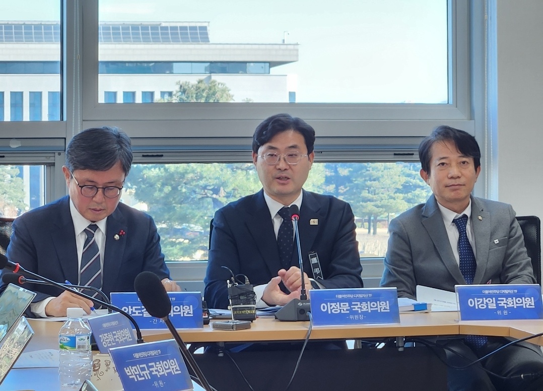 민주당, 디지털자산기본법 당내 이견 봉합한다
