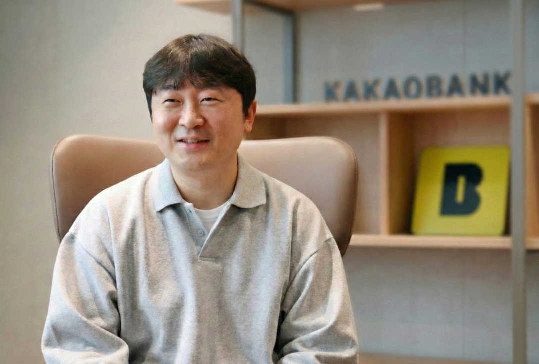 [인터뷰] "청각장애인에겐 수어가 모국어"...카카오뱅크가 AI로 금융장... - 뉴스 썸네일 이미지