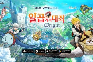 1분기 신작 게임 출시 윤곽, 출격 초읽기