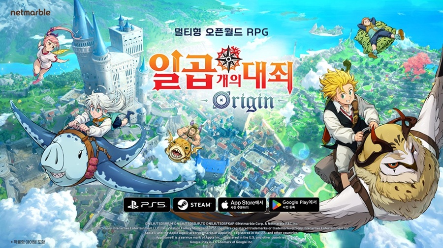 1분기 신작 게임 출시 윤곽, 출격 초읽기