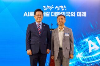국가AI전략위, 인공지능행동계획 국무회의 보고