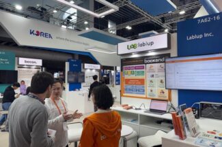 래블업, MWC26서 개인용 AI 플랫폼 ‘Backend.AI:GO’ 시연