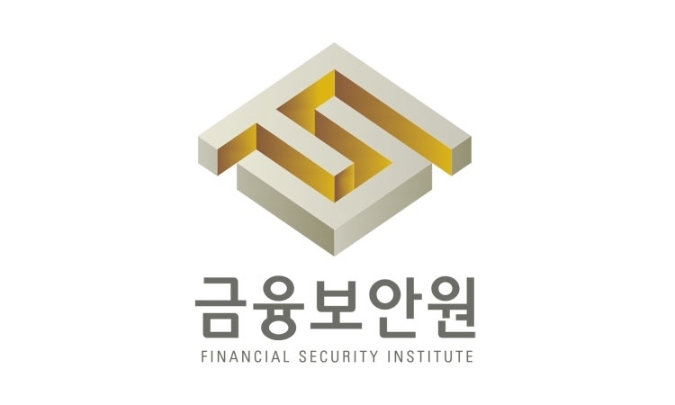 금융보안원, ‘금융권 SW 보안 취약점 신고 포상제’ 실시