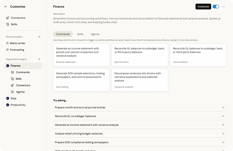 클로드 코워크 관리자 메뉴의 플러그인 커스터마이징