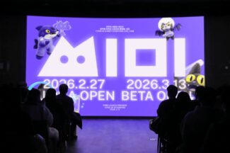 마플코퍼레이션, 4K 고화질 송출 지원하는 버추얼 특화 라이브 스트리밍 플랫폼 ‘씨미’ 론칭