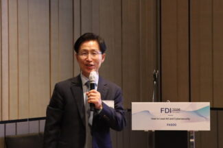 파수, ‘FDI 서밋 2026’ 개최…AI 혁신·보안 전략 공유