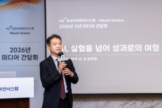 HS효성인포메이션시스템, 비즈니스 성과 내는 ‘지속가능한 AX’ 전략 주력