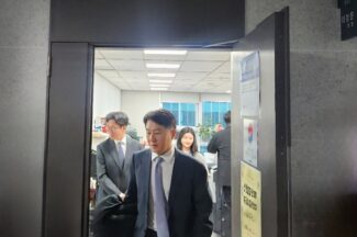 민주당 내부서 가상자산 규제 엇박자