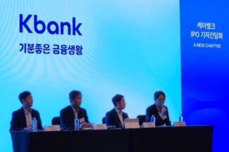 케이뱅크 “원화스테이블코인 발행, 시중은행 대비 디지털 강점 살린다”
