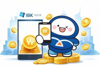 [원화스테이블코인과 은행②] IBK기업은행의 스테이블코인 접근법