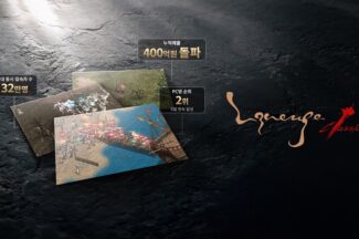 리니지 클래식, 누적 매출 400억원 돌파…일 평균 21억원