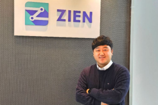 지엔 “IoT 보안 전주기 자동화, 글로벌 규제 대응에 집중”