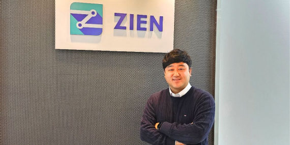 지엔 "IoT 보안 전주기 자동화, 글로벌 규제 대응에 집중" - 뉴스 썸네일 이미지