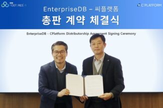 씨플랫폼, EDB와 총판 계약 체결