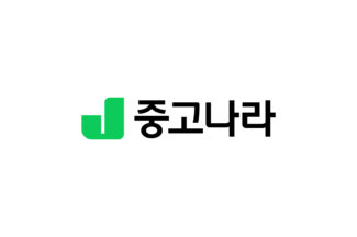 중고나라, 유진자산운용으로부터 추가 투자 유치