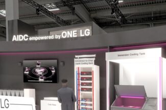 LG U+, MWC26서 AI데이터센터 전략 공개