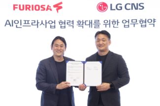 LG CNS, 에이전틱 AI에 퓨리오사AI 도입