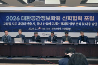 [주간 리포트] 고정밀 지도 데이터 반출, 결론은 정해졌다