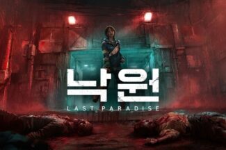 아크 레이더스 잇는 국산 신작들, 이용자 검증 나섰다