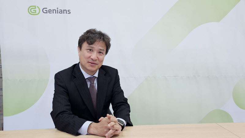 지니언스 강한서 상무