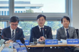 가상자산거래소 지분 66%는 사실상 금융위가 결정?