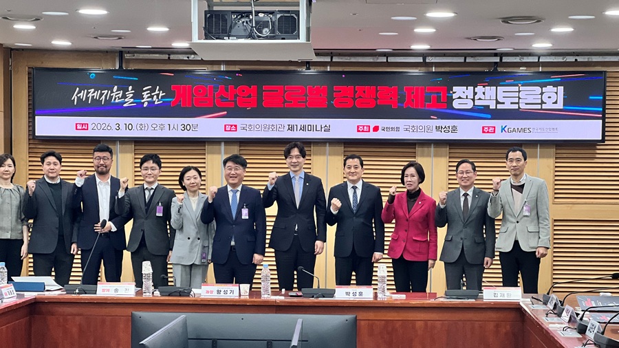 “5년간 1.6조 투자 효과…게임 제작비 세액공제, 편익 더 커”