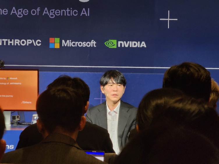 Enhans 행사 사진