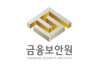 금융보안원, 망분리 환경 ‘우회 침투’ 3가지 시나리오 공개