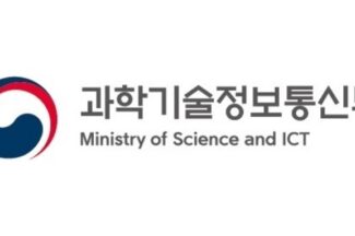 과기정통부, 선박·우주·로봇 보안 매뉴얼 공개