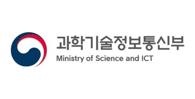 과기정통부, 선박·우주·로봇 보안 매뉴얼 공개
