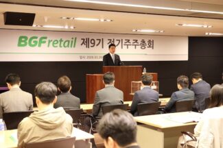 민승배 BGF리테일 대표 “상품 경쟁력 강화·점포 강화·글로벌 전략 추진”