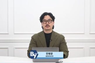 성공적인 기업 AI 에이전트 활용, 관건은 ‘설명가능성·정확도·통제’ 확보
