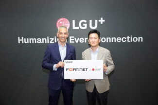 포티넷, LG유플러스와 SASE 사업 협력