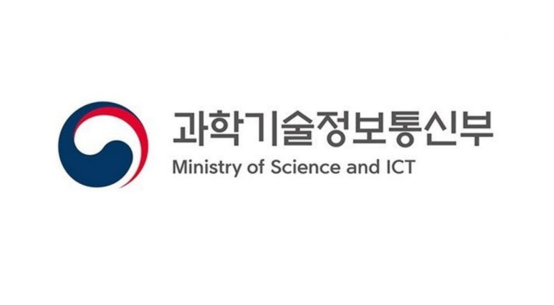 과기정통부 “사이버 모의훈련 참여자 12.7%, 해킹메일 첨부파일 클릭”