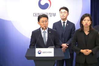 가상자산위 민간위원들 “거래소 대주주 지분 제한 우려”…정부안 수정 가능성도