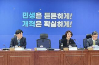 당정, 코인 거래소 대주주 지분 34% 제한 일괄 적용키로