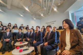 국민의힘 “디지털자산 소득세 폐지해야”