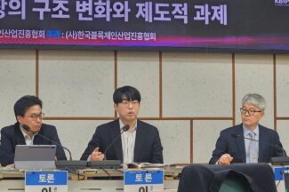 금융위 “투자계약증권 유통플랫폼 인가, 내년 토큰증권 법 시행 맞춰 추진”