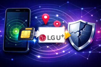 LG유플러스 IMSI 결함 논란, 뭐가 문제였나?