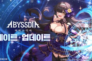 NHN ‘어비스디아’, 신규 캐릭터 ‘페이트’ 추가