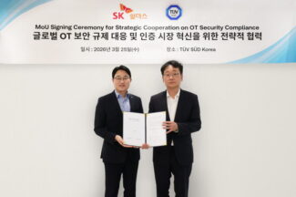 SK쉴더스, 티유브이슈드코리아와 해외 진출 기업 OT 보안 인증 지원