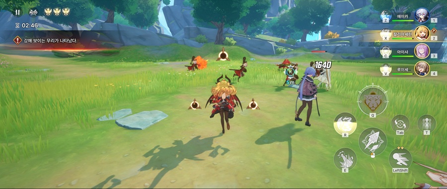 하모닉 스트라이크 연출