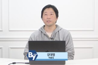 “쿠버네티스는 GPU를 잘 활용하기 힘든 플랫폼”
