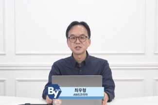 생성형 AI를 넘어 실행형 AI로 넘어가기