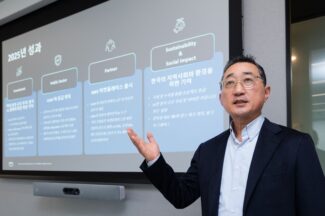 AWS코리아, AI 기반 마이그레이션 민다