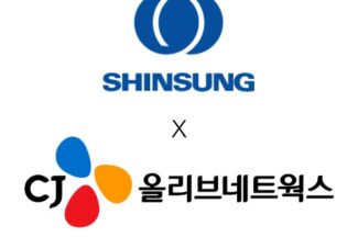 CJ올리브네트웍스, 신성통상 차세대 포스(POS) 구축 완료